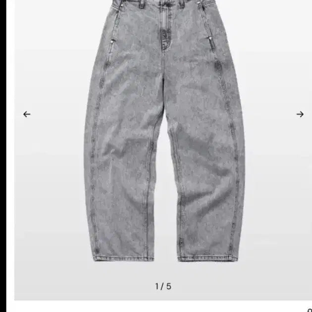[BUNJANG] Kimseoul Ash Wash Adjuster Jeans / (구매) 킴서울 Kimseoul ash wash adjuster jeans s
