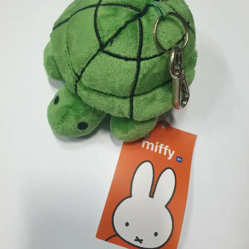 [BUNJANG] Miffy & Friends Bruna Family Turtle Plush Keychain / 미피 브루나 패밀리 거북이 인형 키링 (8월까지만판매)