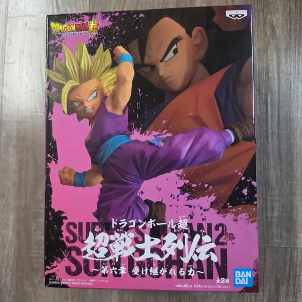 [BUNJANG] Dragon Ball Son Gohan Super Warrior Passion Figure (Sealed) / 미개봉) 드래곤볼 손오반 초전사 열전 피규어