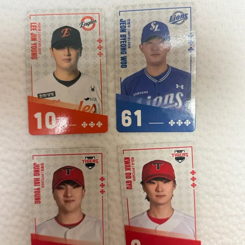 [BUNJANG] KBO Baseball Card Bundle Set - Paldo Bibimmyeon Collaboration / 팔도비빔면 KBO 카드 삼성/기아/한화