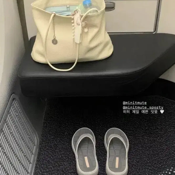 [BUNJANG] Minuit Mint Sport Basque Flip Flop Grey 37 / 미닛뮤트 스포츠 바스크 플립플랍 그레이 37