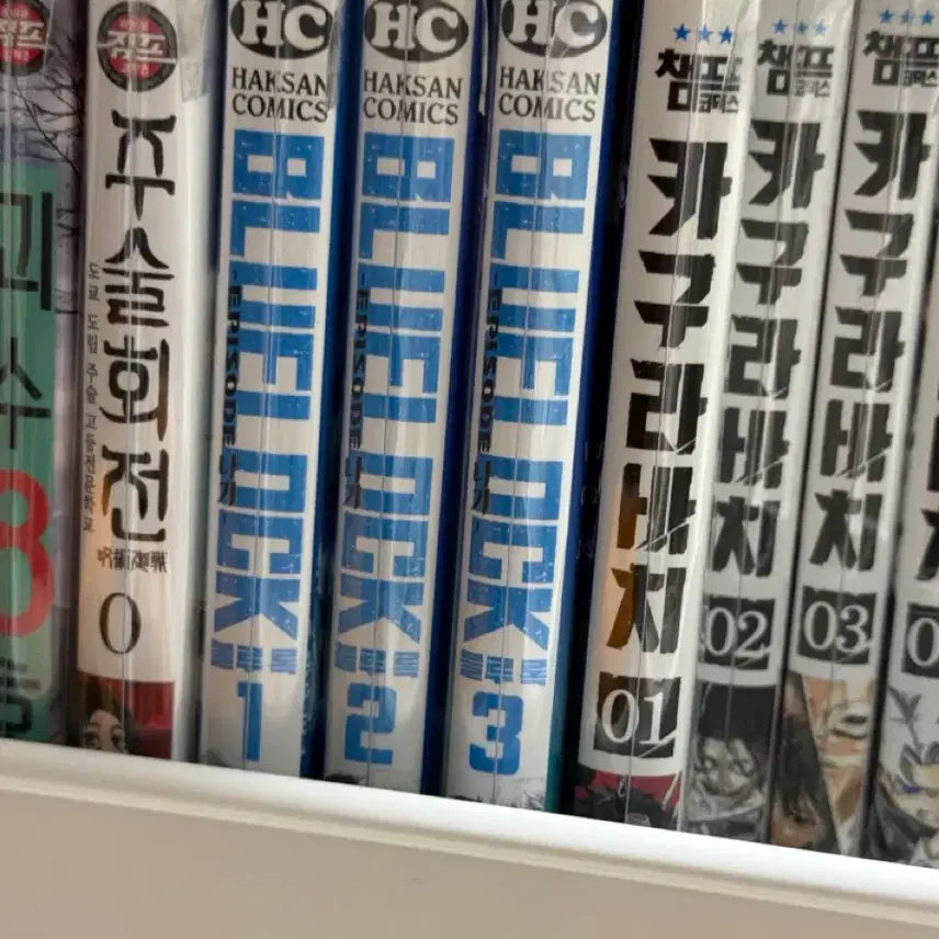 [BUNJANG] Blue Lock Episode Nagi Vol. 1-3 Manga Set / 블루록 나기 에피소드 1,2,3권