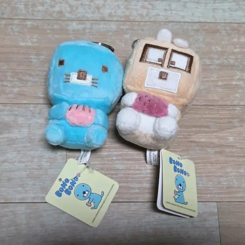 [BUNJANG] Bonobono Keyring Plush / 보노보노 키링 인형