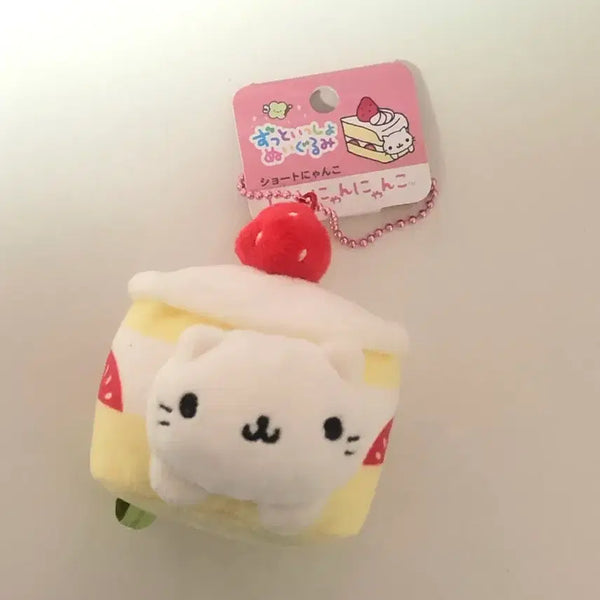[BUNJANG] Nyangnyangnyangko Strawberry Cake Mascot / 냥냥냥코 딸기케이크 마스코트