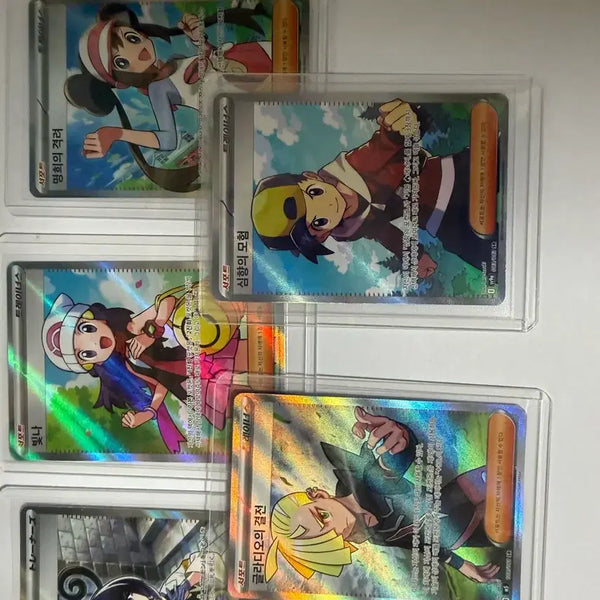 [BUNJANG] Pokemon Trainer Card SR Graded / 포켓몬카드 트레이너카드sr 등급 판매합니다