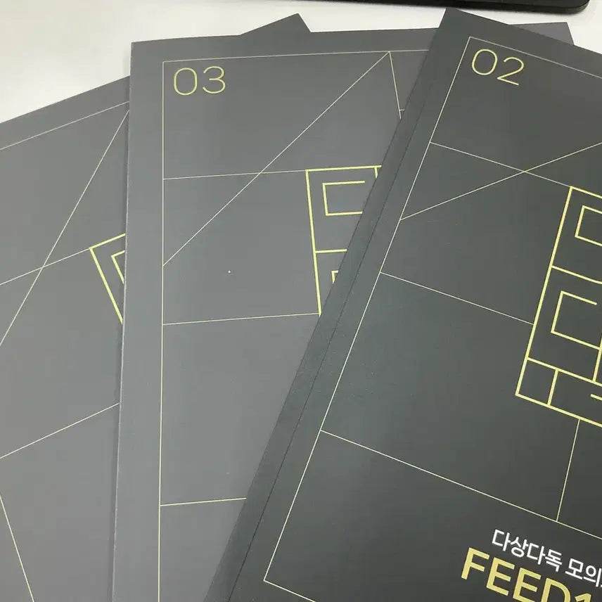 [BUNJANG] Kang Min Chul Dasangdadok FEED100 Mock Exam 02, 03, 04 Set / 강민철 다상다독 FEED100 모의고사 02, 03, 04