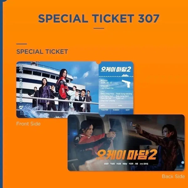 [BUNJANG] OK Madam Special Ticket Set / 오케이 마담 2 스페셜 티켓  세트