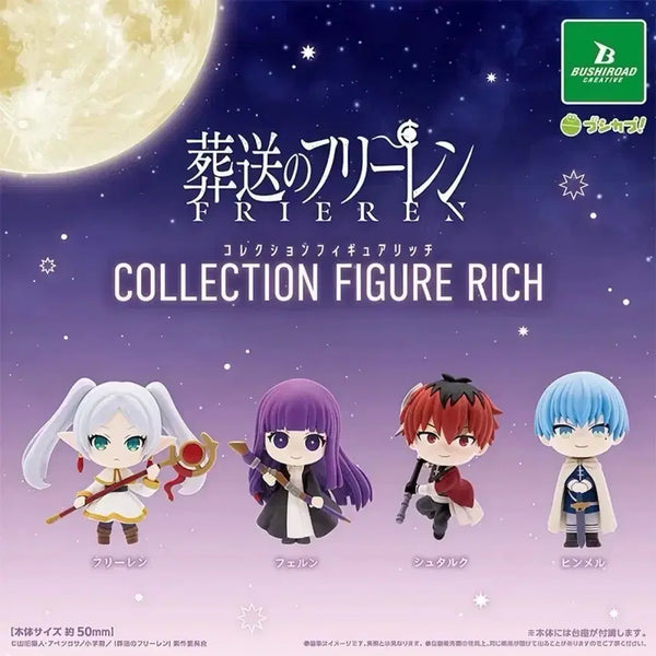[BUNJANG] Frieren: Beyond Journey's End Bushiroad Collection Figure Rich Frieren Fern Himmel Stark (Sealed) / 미개봉) 장송의프리렌 부시로드 컬렉션 피규어 RICH 리치 프리렌 페른 힘멜 슈타르크