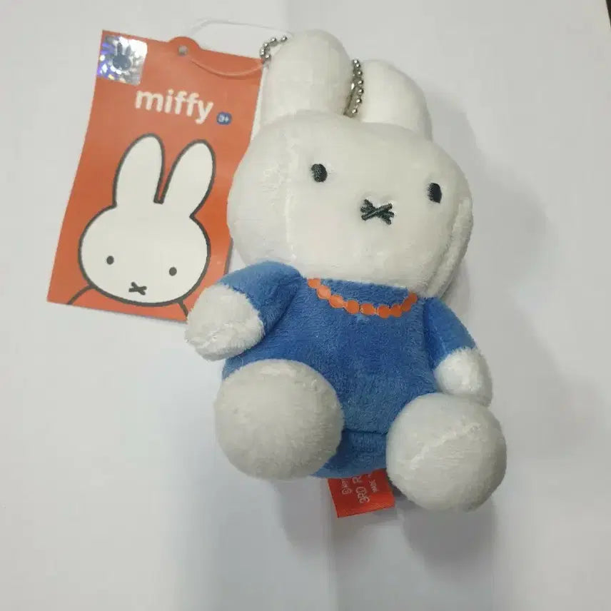 [BUNJANG] Miffy Mom Plush Keychain / 미피 엄마 인형 키링 (8월까지만판매)