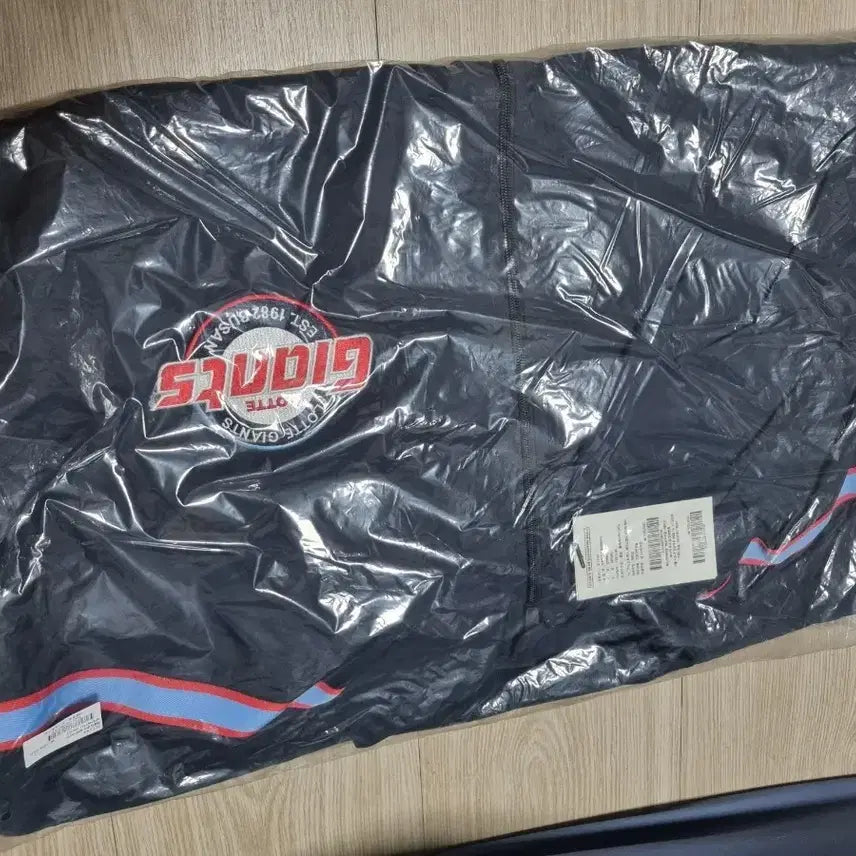 [BUNJANG] Lotte Giants Emblem Spring/Autumn Jumper Navy XL / 롯데 자이언츠 엠블럼형춘추 점퍼