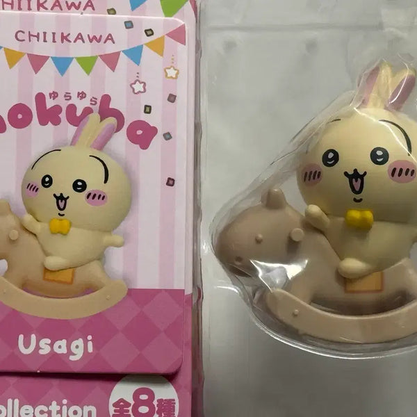 [BUNJANG] Chiikawa Usagi Rocking Horse Figure Collection / 치이카와 흔들흔들 목마 피규어 컬렉션 우사기