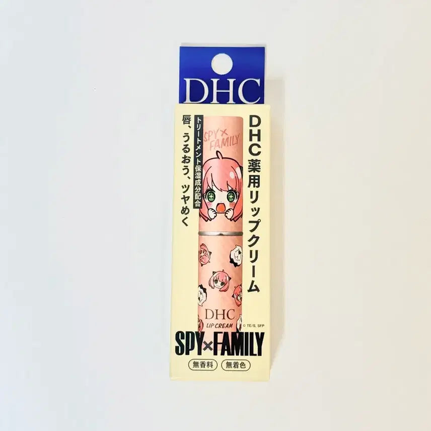 [BUNJANG] DHC Spy x Family Anya Forger Lip Balm / DHC 스파이 패밀리 립밤 아냐 포저