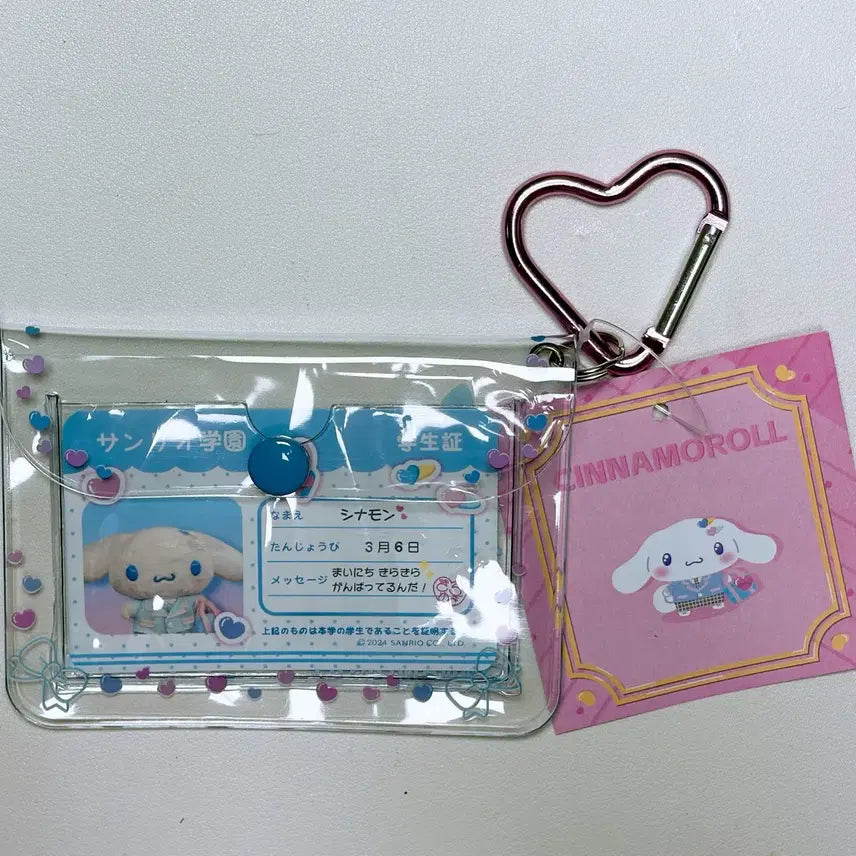[BUNJANG] Cinnamoroll Transparent Card Holder / 시나모롤 투명 카드지갑