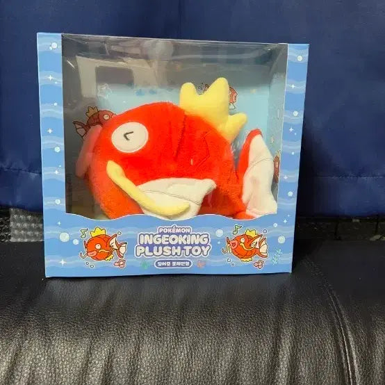 [BUNJANG] Mureungdowon Pokemon Magikarp Plush Doll / 무릉도원 포켓몬 팝업 잉어킹 봉제인형