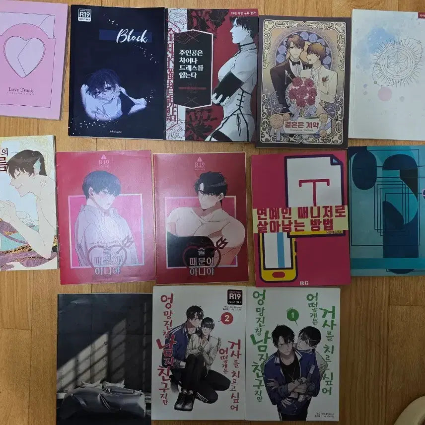 [BUNJANG] Omniscient Reader's Viewpoint Fan Fiction Book Bundle Set / 전지적 독자 시점 전독시 비공식 회지 팝니다