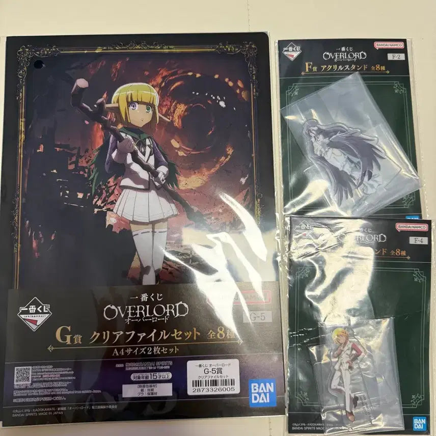 [BUNJANG] Ichiban Kuji Overlord F Prize Acrylic Stand & G Prize Clear File Bundle Set / 제일복권 오버로드 F상 아크릴 스탠드 & G상 클리어 파일 일괄판매