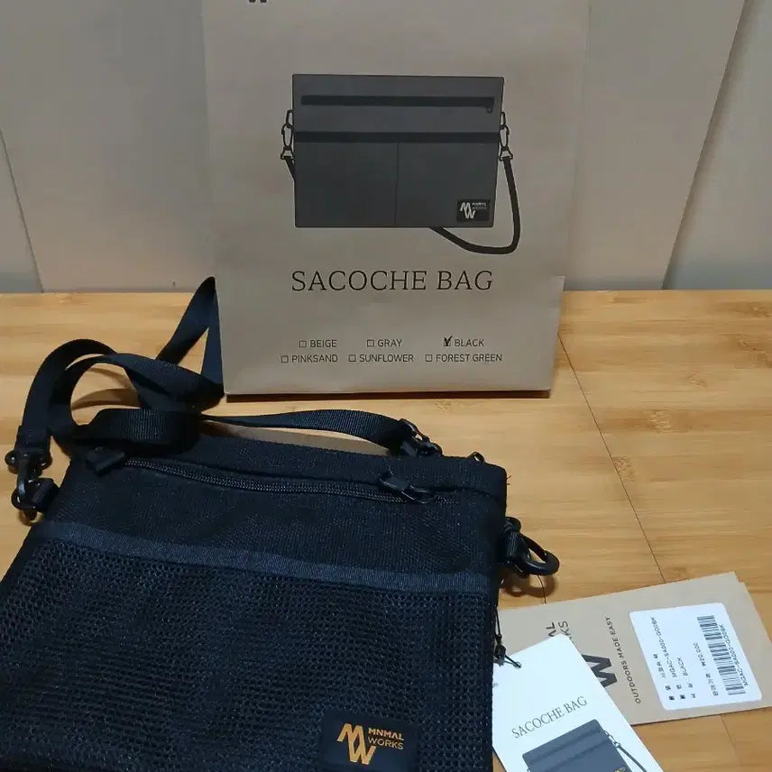 [BUNJANG] MNML WORKS Sacoche Bag Black / MNMAL WORKS 사코슈 백 블랙
