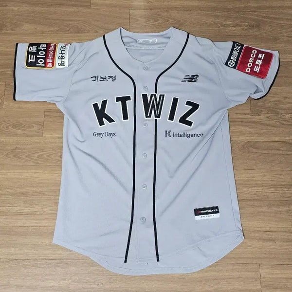 [BUNJANG] KT Wiz 2025 Gray Day Uniform Go Young-pyo Marked Size 110 / KT위즈 25 그레이데이 유니폼 고영표 마킹 110