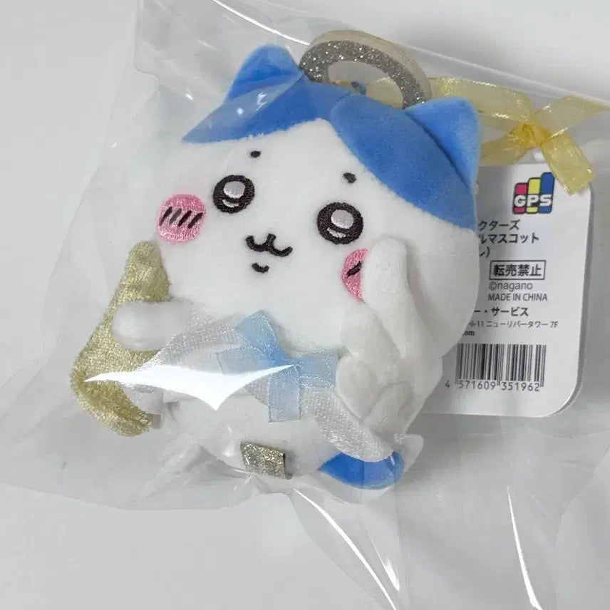 [BUNJANG] Chiikawa Hachiware Angel Mascot Plush Keychain / 치이카와 하치와레 천사 마스코트 인형 키링
