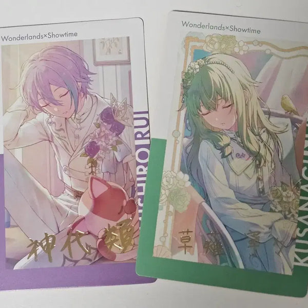 [BUNJANG] Project Sekai Rui Nene Rare Epics Bundle Set / 프세카 루이 월링 레어 네네 월링 레어 이픽 일괄