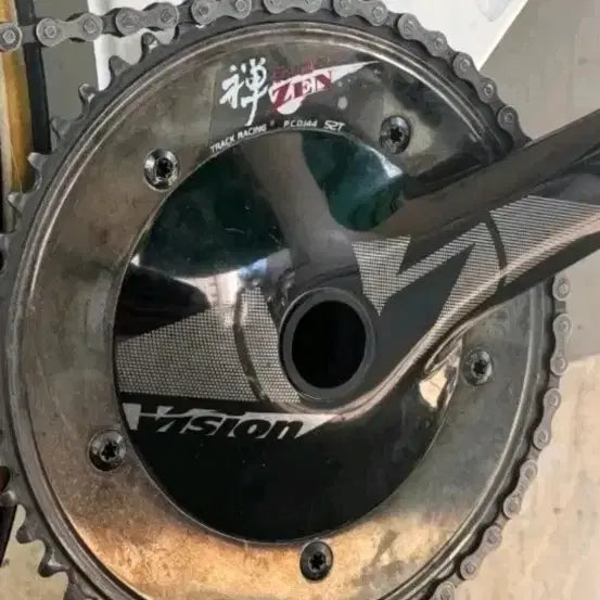 [BUNJANG] Super Sugino Zen 52T Chainring / 각인100% 슈퍼 스기노 블랙젠 52t