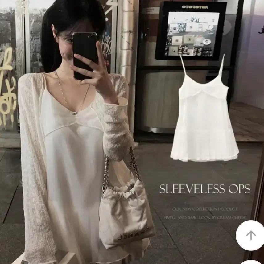[BUNJANG] Cream Cheese Market Chiffon Layered Camisole Dress / 크림치즈마켓 쉬폰 레이어드 나시 ops