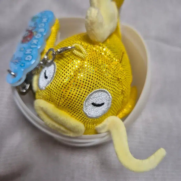 [BUNJANG] Golden Magikarp Stress Ball / 황금 잉어킹 스트레스볼