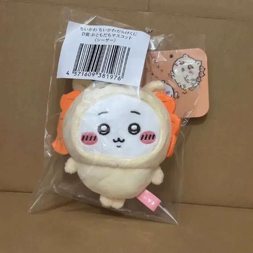 [BUNJANG] Chiikawa Lottery D Prize Shisa Figure / 치이카와쿠지 d상 시사
