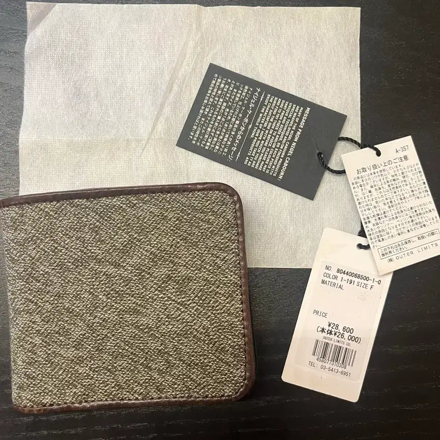 [BUNJANG] Nigel Cabourn Swiss Army Wallet Leather / 나이젤카본 스위스 아미 월렛 지갑
