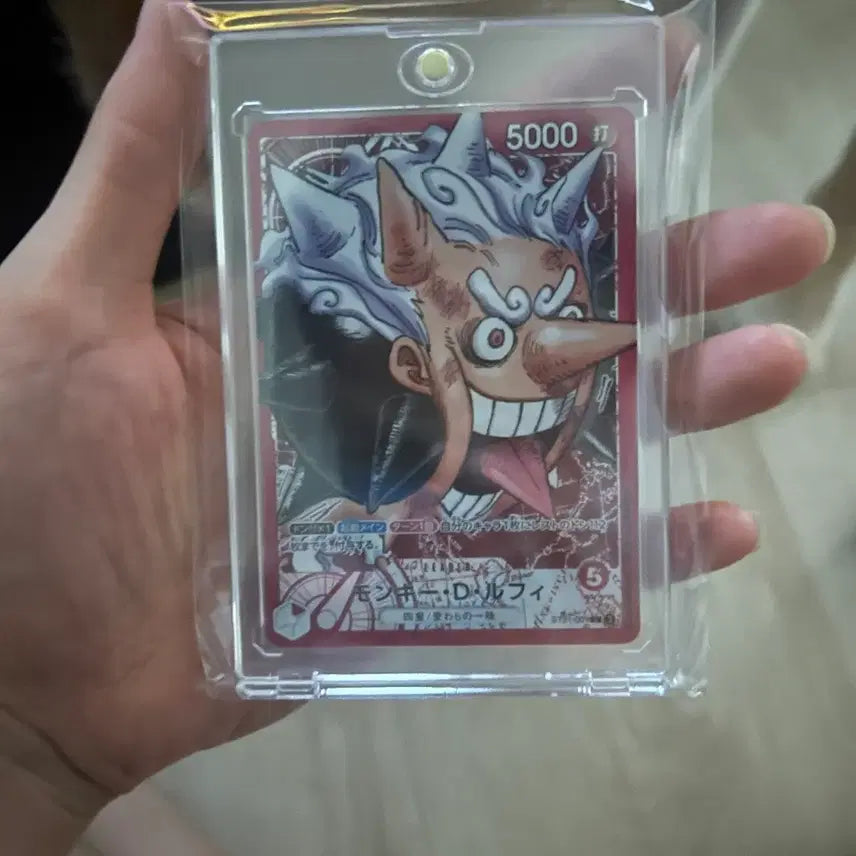 [BUNJANG] One Piece Card Monkey D. Luffy ST21-001 Leader Card / 원피스 카드 몽키 D 루피 ST21-001 리더 카드
