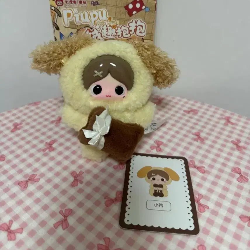 [BUNJANG] Piafou Pretty Samuel Fruit Sugar Baby Bath Handphone Strap / 피오푸 프리티,사무엘과일, 슈가베이비 ,베쓰 핸드폰스트랩