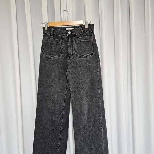 [BUNJANG] Black Denim Pants / 흑청 데님팬츠