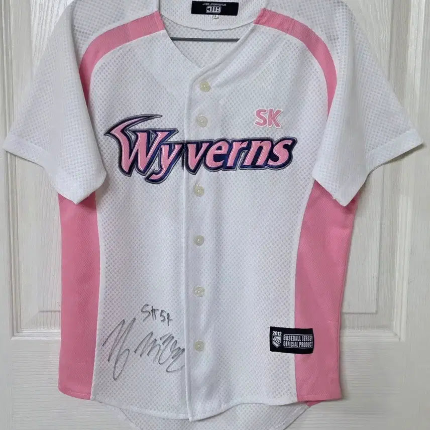 [BUNJANG] SK Wyverns (SSG Landers) Pink Baseball Jersey - Size 85 - Autographed / [85] SK와이번스(SSG랜더스) 핑크 유니폼