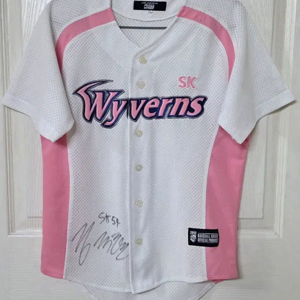 [BUNJANG] SK Wyverns (SSG Landers) Pink Baseball Jersey - Size 85 - Autographed / [85] SK와이번스(SSG랜더스) 핑크 유니폼