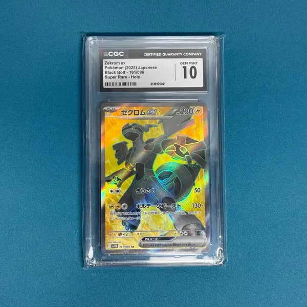 [BUNJANG] CGC Graded Zekrom JP Pokemon Card / CGC 10 제크로무 JP