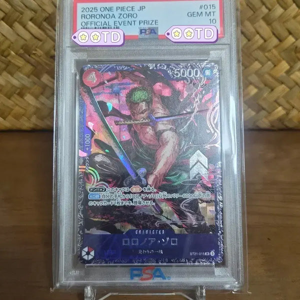 [BUNJANG] One Piece Cardgame Flagship Zoro PSA 10 / [원피스카드] 일판 플래그십 플쉽 조로 psa10