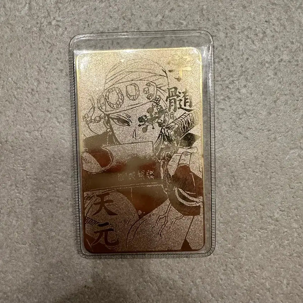 [BUNJANG] Demon Slayer Tengen Uzui Metal Charm / 우즈이텐겐 금속부적