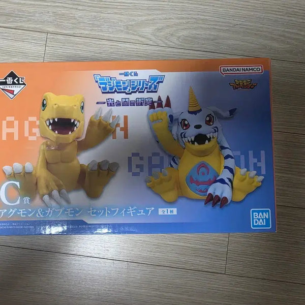 [BUNJANG] Ichiban Kuji Digimon Agumon & Gabumon Figure Set (Sealed) / 제일복권 디지몬 C상 미개봉