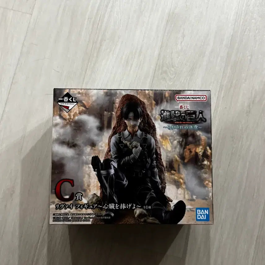 [BUNJANG] Attack on Titan Ichiban Kuji C Prize Levi Ackerman Figure / 진격의 거인 제일복권 각자의 결의 c상 리바이