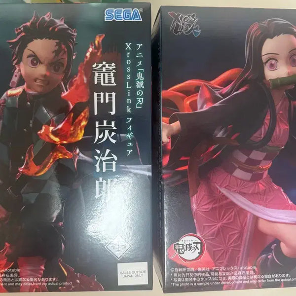 [BUNJANG] Sega Demon Slayer Tanjiro + Nezuko Figure (Sealed) / 미개봉/택포 4.0) 세가 귀멸의 칼날 탄지로+네즈코 피규어