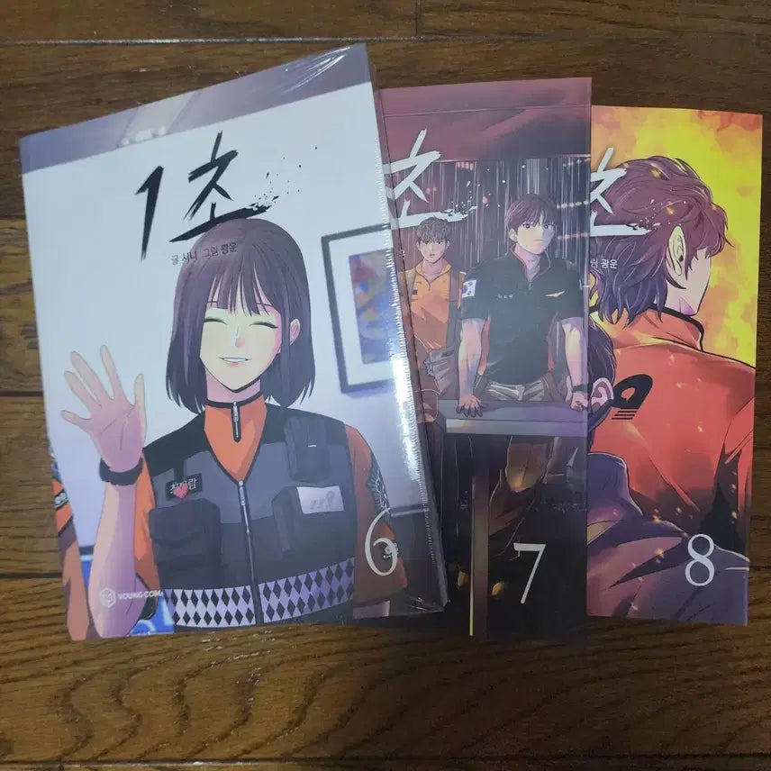 [BUNJANG] 1 Second Compilation Book Volumes 6, 7, 8 / 1초 단행본 6,7,8권