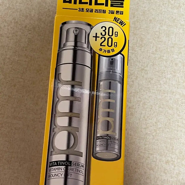 [BUNJANG] Primera Vita-Tinol Serum 30g / 프리메라 비타티놀 세럼