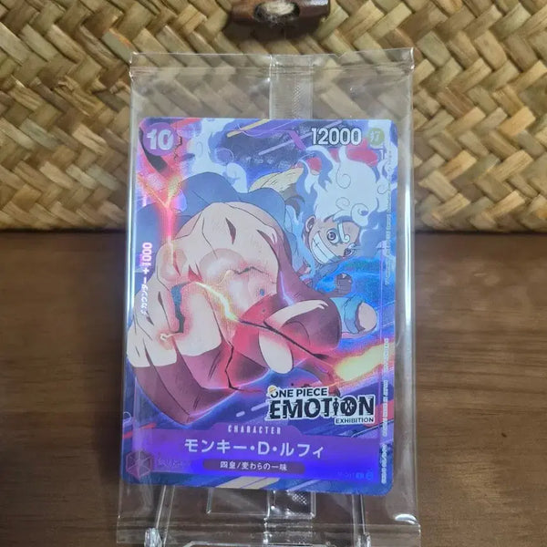 [BUNJANG] One Piece Monkey D. Luffy Emotion Exhibition Card (Sealed) / [원피스카드] 몽키 D 루피 EMOTION EXHIBITION 이모션 미개봉
