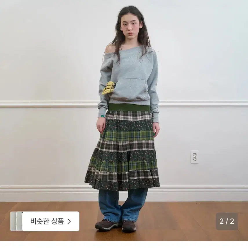 [BUNJANG] Nocontents Skirt Forest Green / 노컨텐츠 스커트 그린