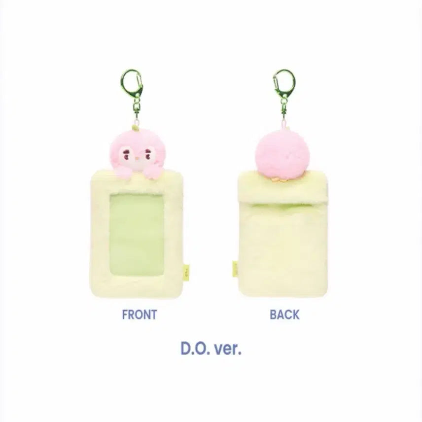 [BUNJANG] EXO DO Mungchizu Photocard Holder (Sealed) / 엑소 뭉치즈 포카홀더 디오 미개봉 새상품