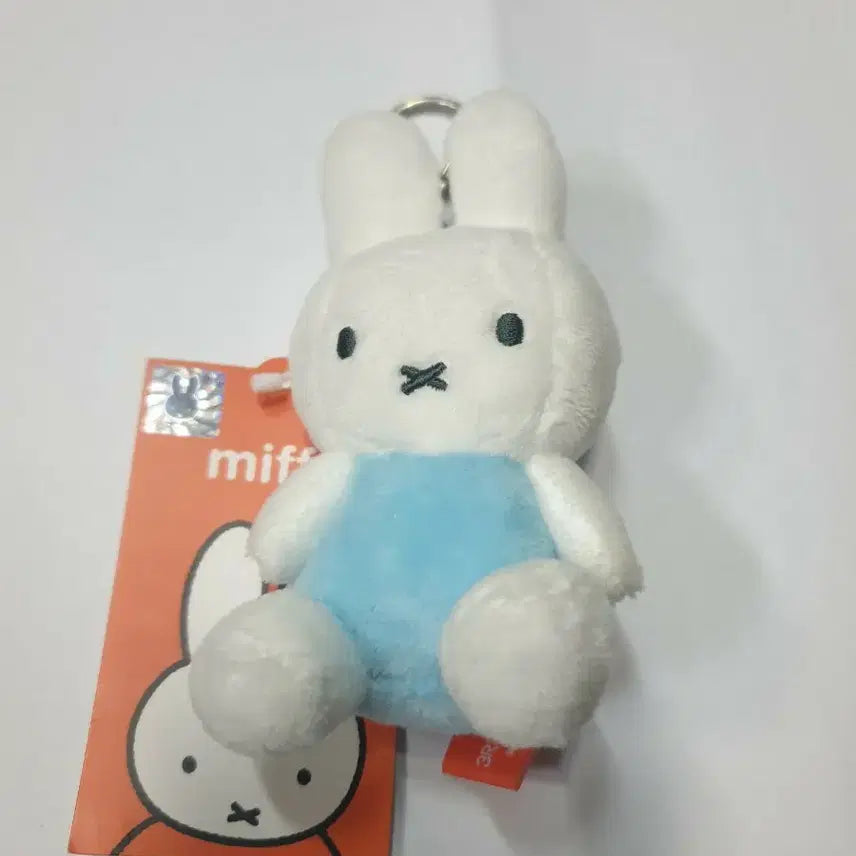 [BUNJANG] Miffy Sky Blue Plush Keychain / 미피 스카이블루 인형 키링(8월까지만판매)