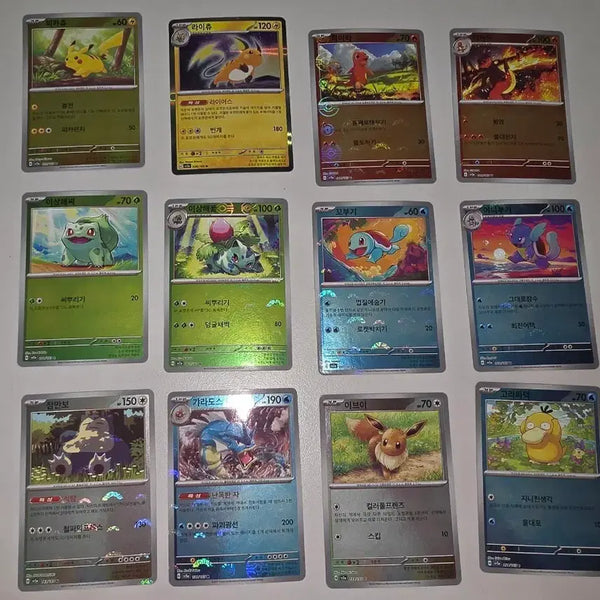 [BUNJANG] Pokemon 151 Starter & Popular Character Monster Ball Holo Bundle Set / 포켓몬 151 스타팅&인기캐릭 몬볼 홀로 일괄