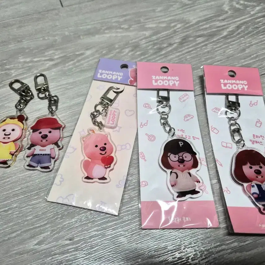 [BUNJANG] Jang-mang Rupee Acrylic Keyring / 잔망루피 키링