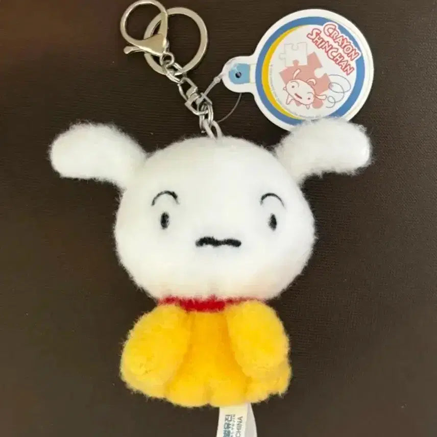 [BUNJANG] Crayon Shin-chan Snowball Pucci White Dog Keyring / 짱구는못말려 솜뭉치 흰둥이 키링