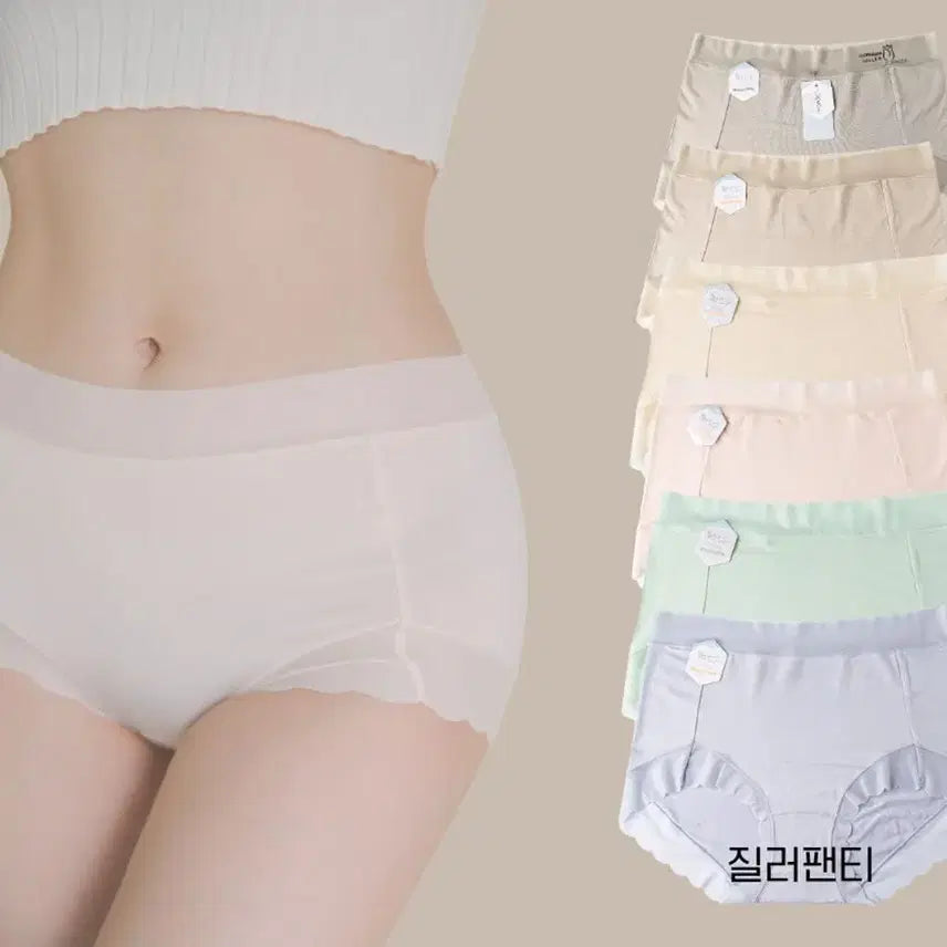 [BUNJANG] Genuine Jilər Panty 5-Piece Set (Random Colors) / 새상품 정품 질러팬티 5장 (랜덤컬러)